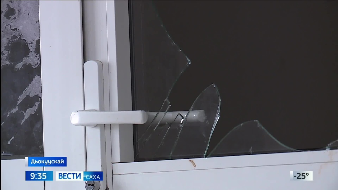 Эфир от 18.11.2025 (09:30)