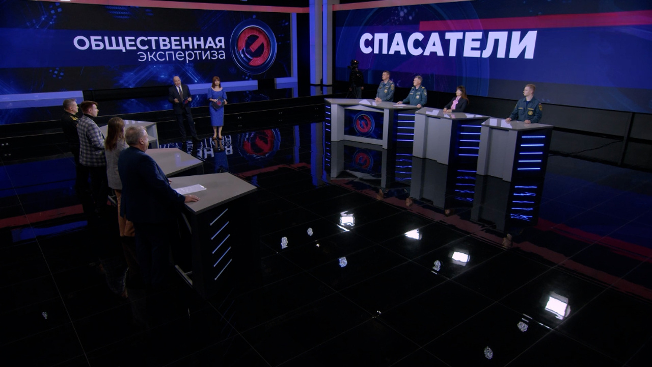 Спасатели. Эфир от 25.12.2025