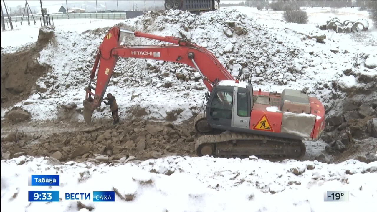 Эфир от 20.11.2025 (09:30)