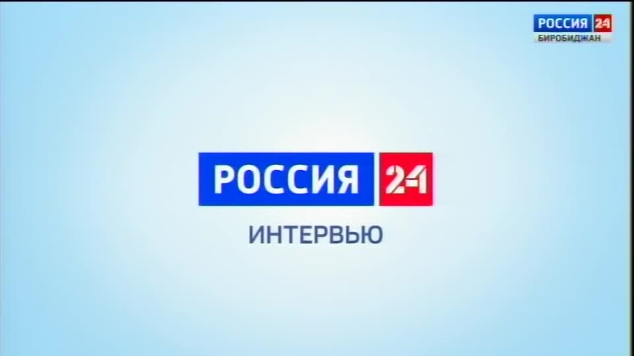 Интервью: Екатерина Старостина, старший помощник прокурора Облученского района