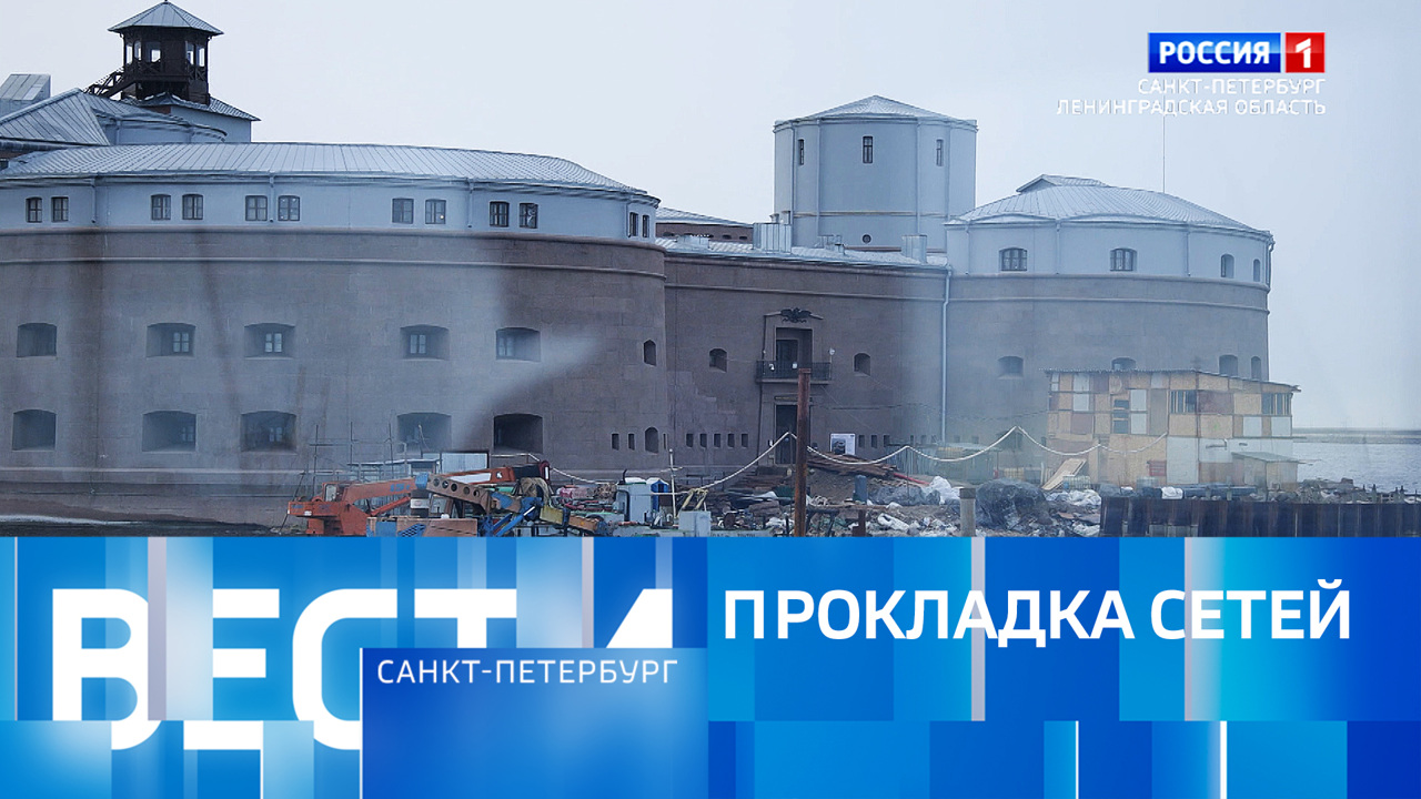Эфир от 25.12.2025 (11:30)