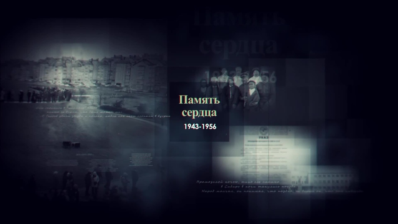 Оруни гарц. Калмыкия. Эфир от 28.12.2025