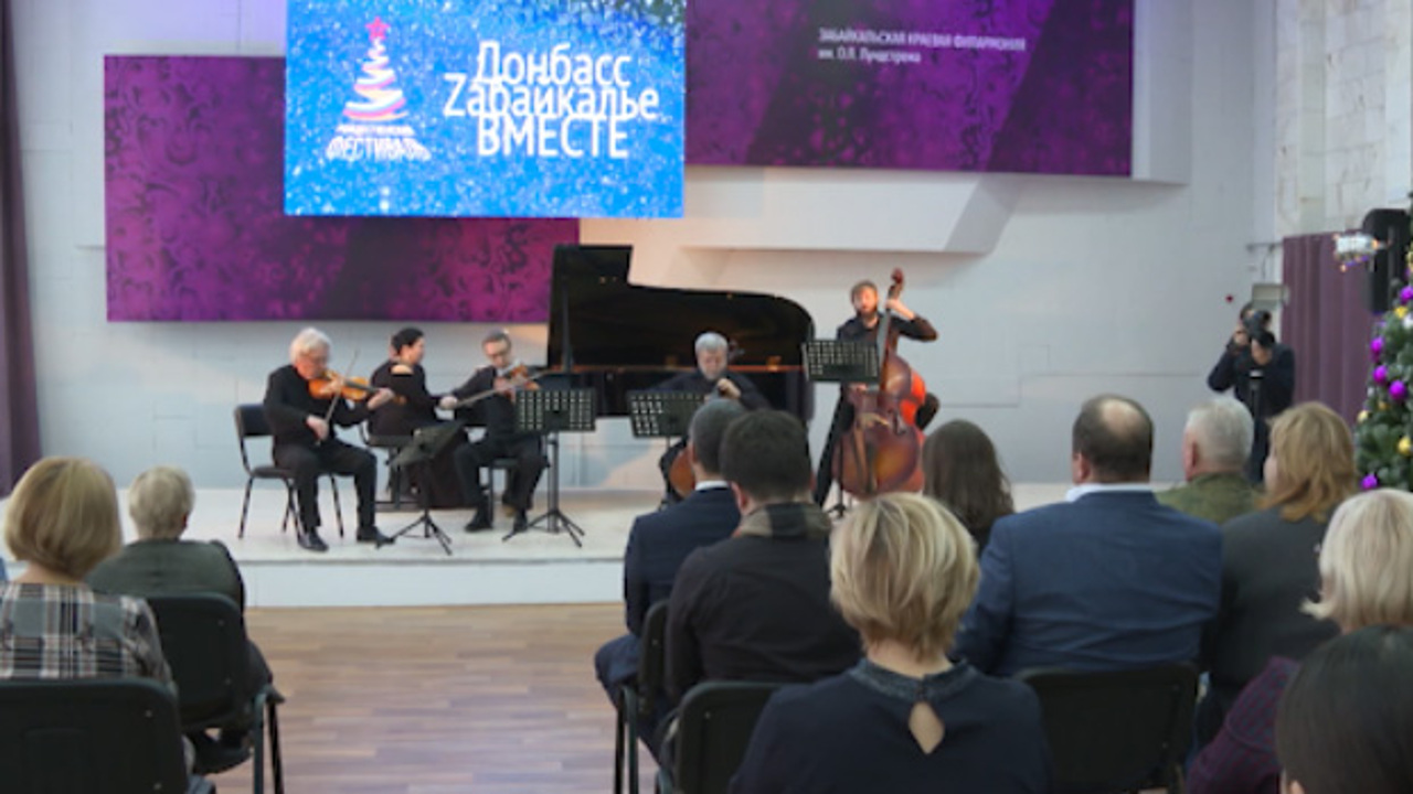 Эфир от 25.12.2025 (21:10)