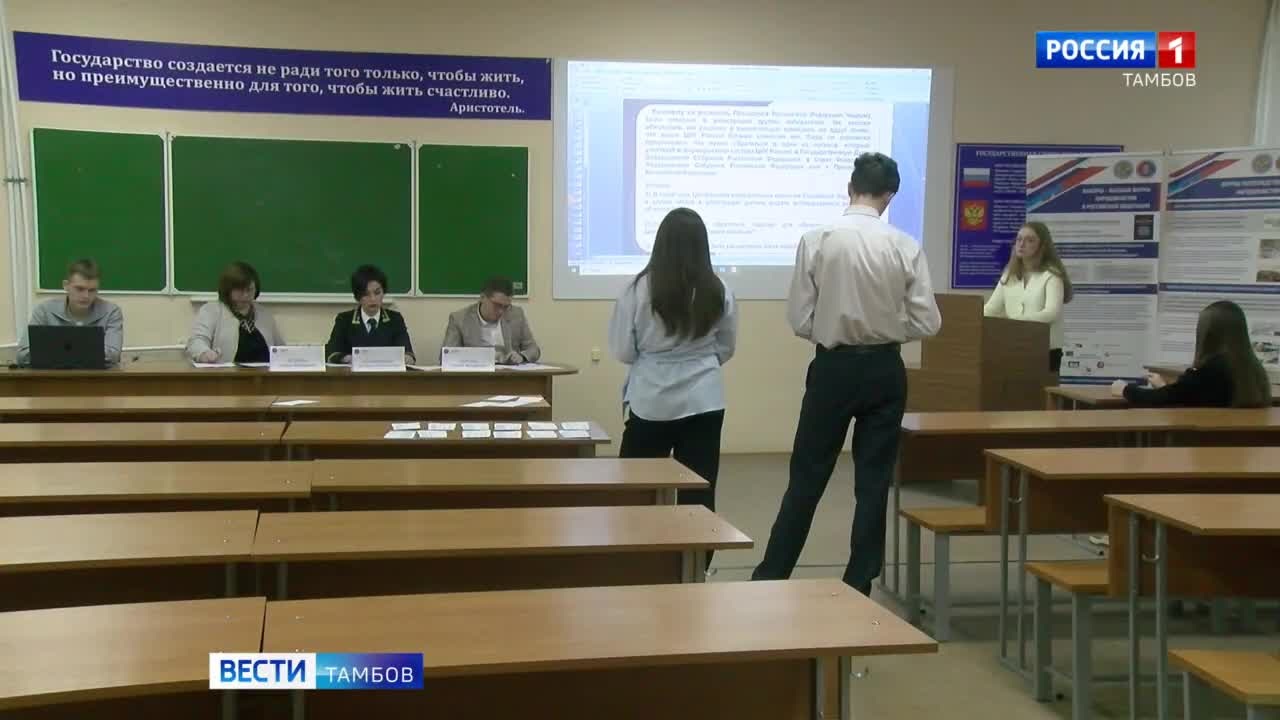 Сегодня: заседание по «Тамбовской марке», олимпиада «Софиум» и «Карнавал новогодних игрушек»