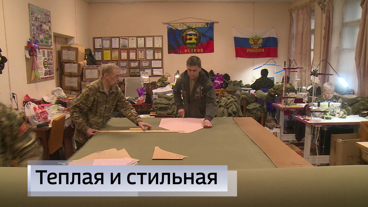 Эфир от 25.12.2025 (09:30)