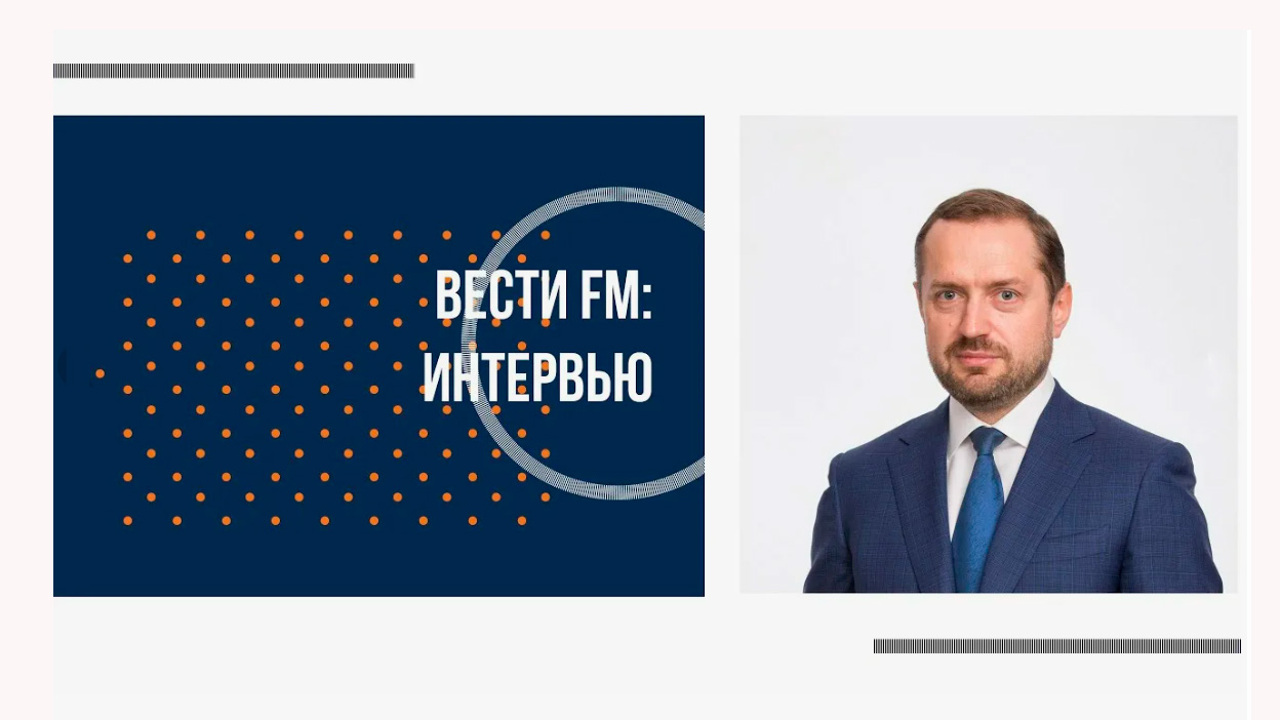 Уровень доверия к газовикам растёт. Эфир от 25.12.2025