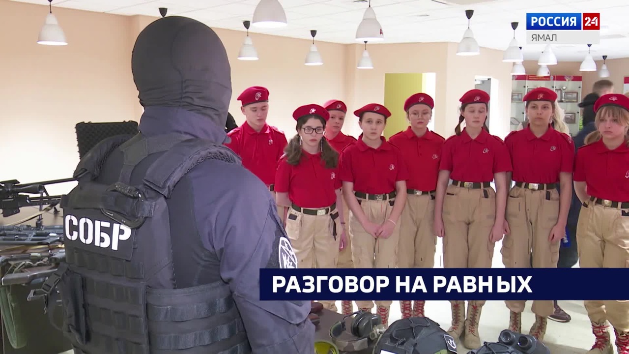 Эфир от 25.12.2025 (19:30)