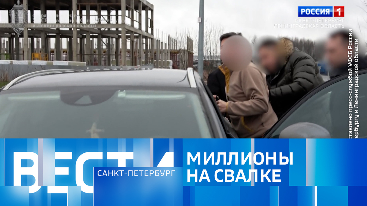 Эфир от 25.12.2025 (21:10)