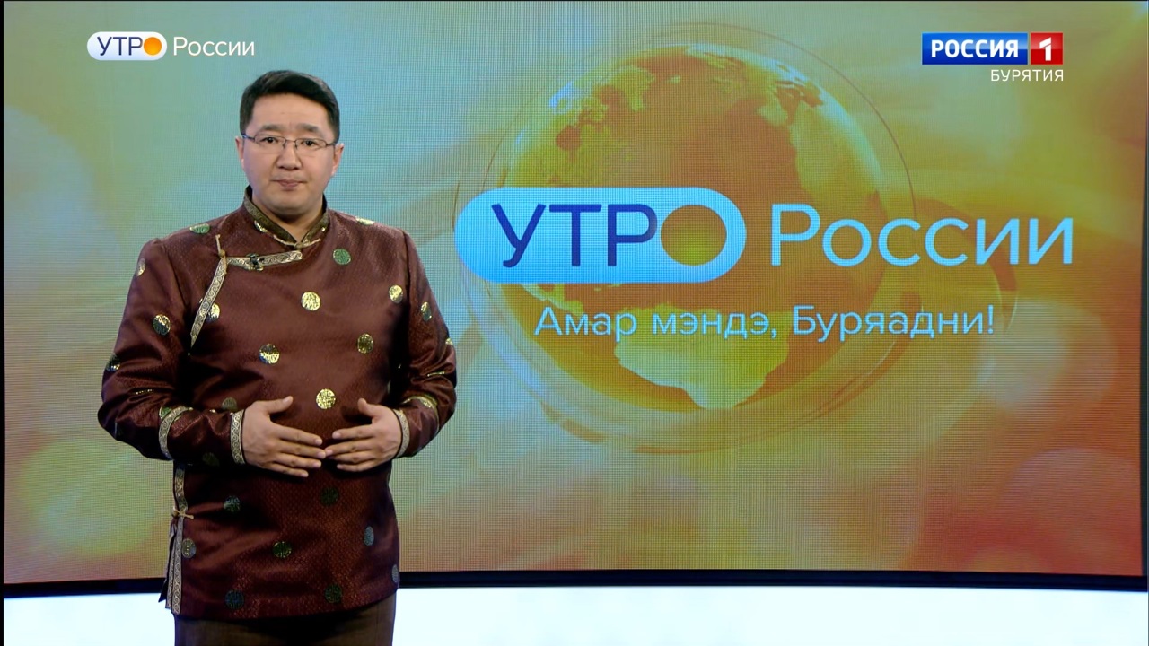 Эфир от 26.12.2025