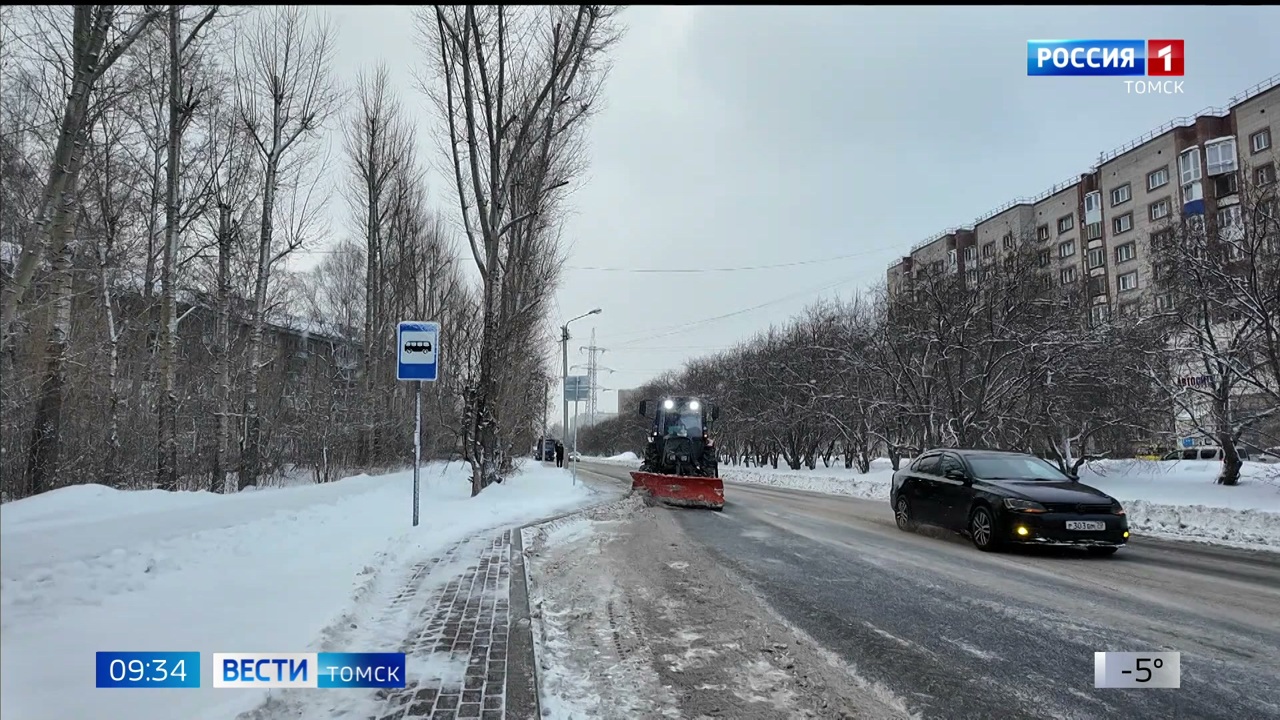 Эфир от 26.12.2025 (09:30)