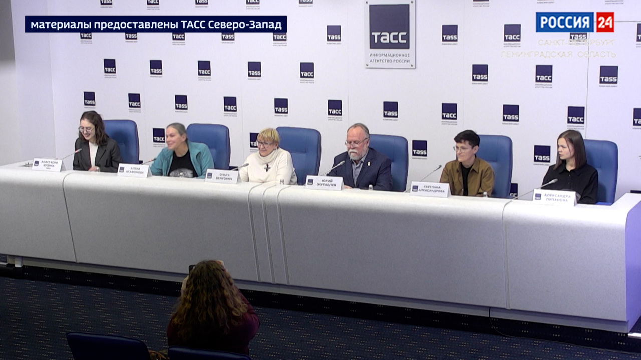 Пресс-центр. Эфир от 26.12.2025