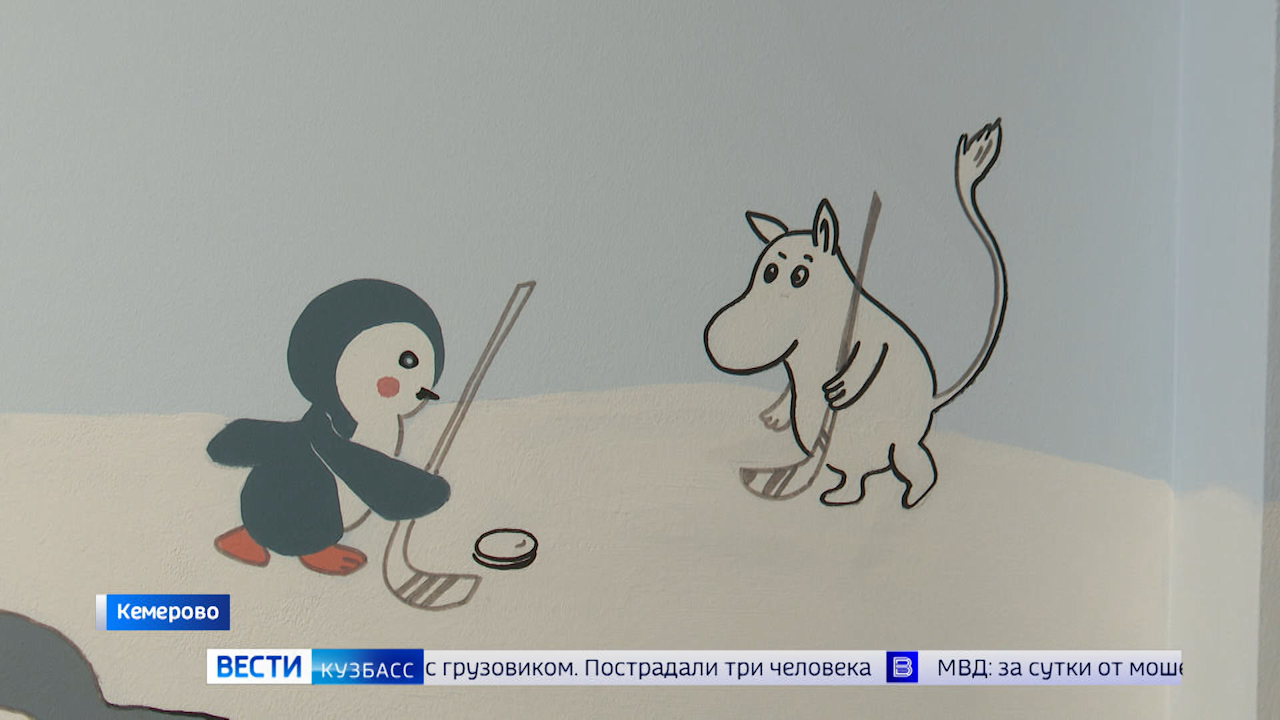 Эфир от 26.12.2025 (09:30)