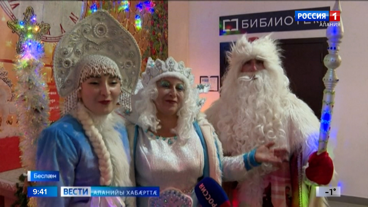 Эфир от 26.12.2025