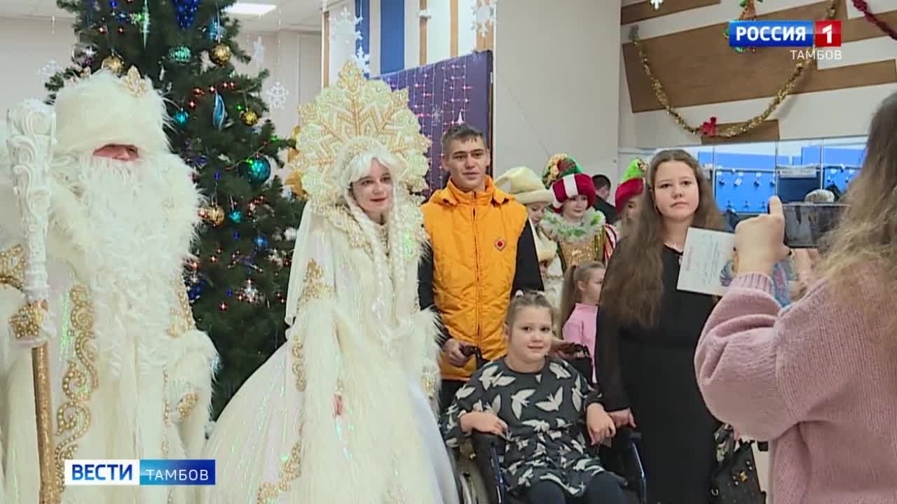 В Державинском университете провели традиционную благотворительную новогоднюю ёлку