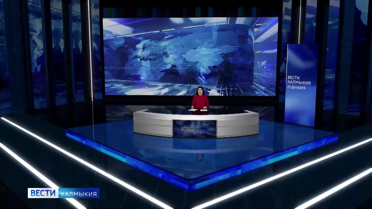 Эфир от 25.12.2025 (21:10)