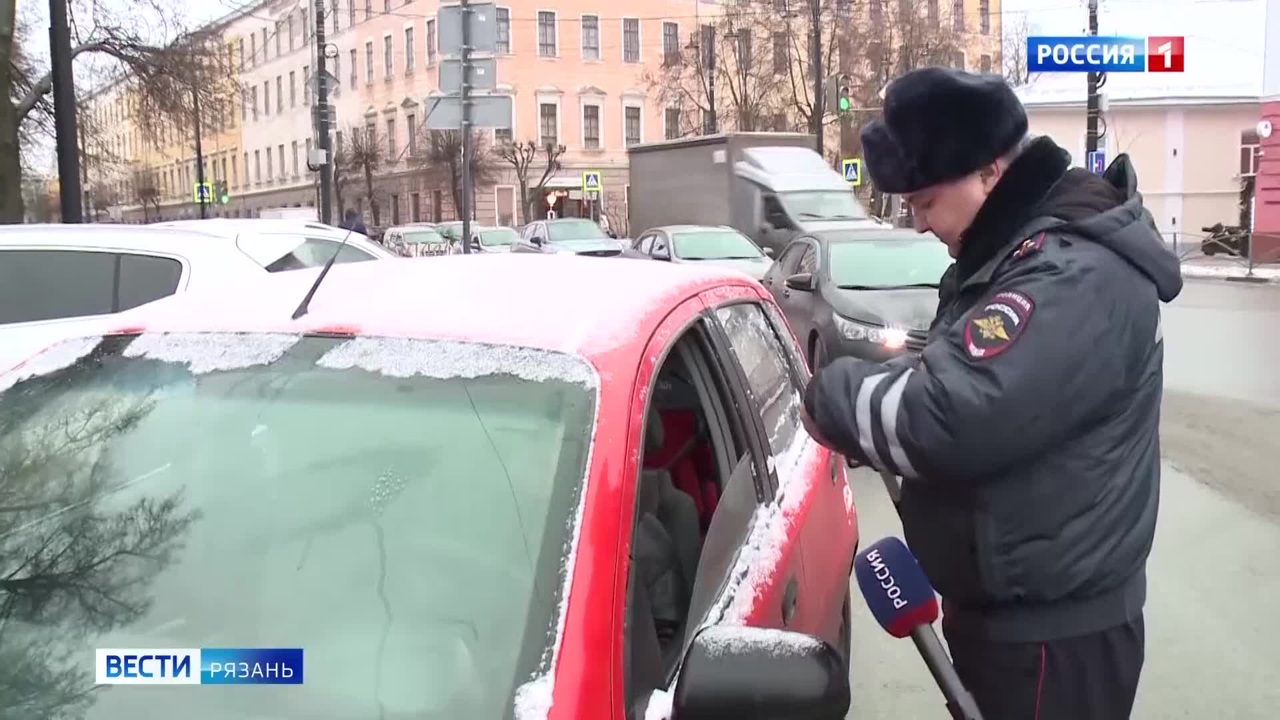 гаи