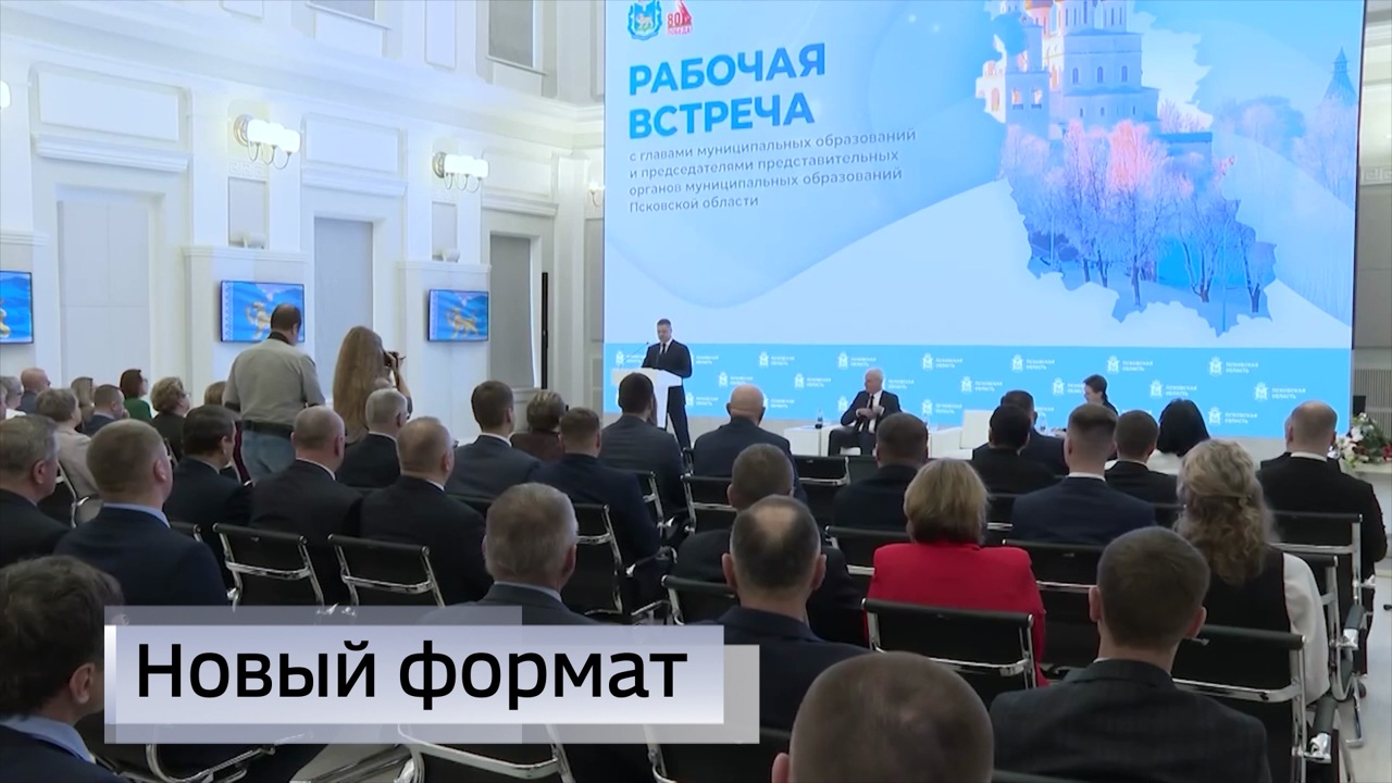 Эфир от 26.12.2025 (09:30)