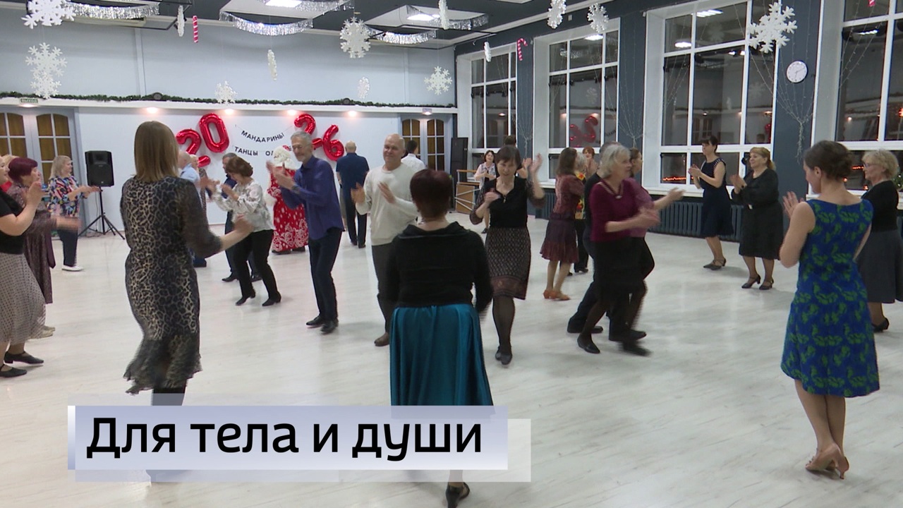 Эфир от 26.12.2025 (11:30)