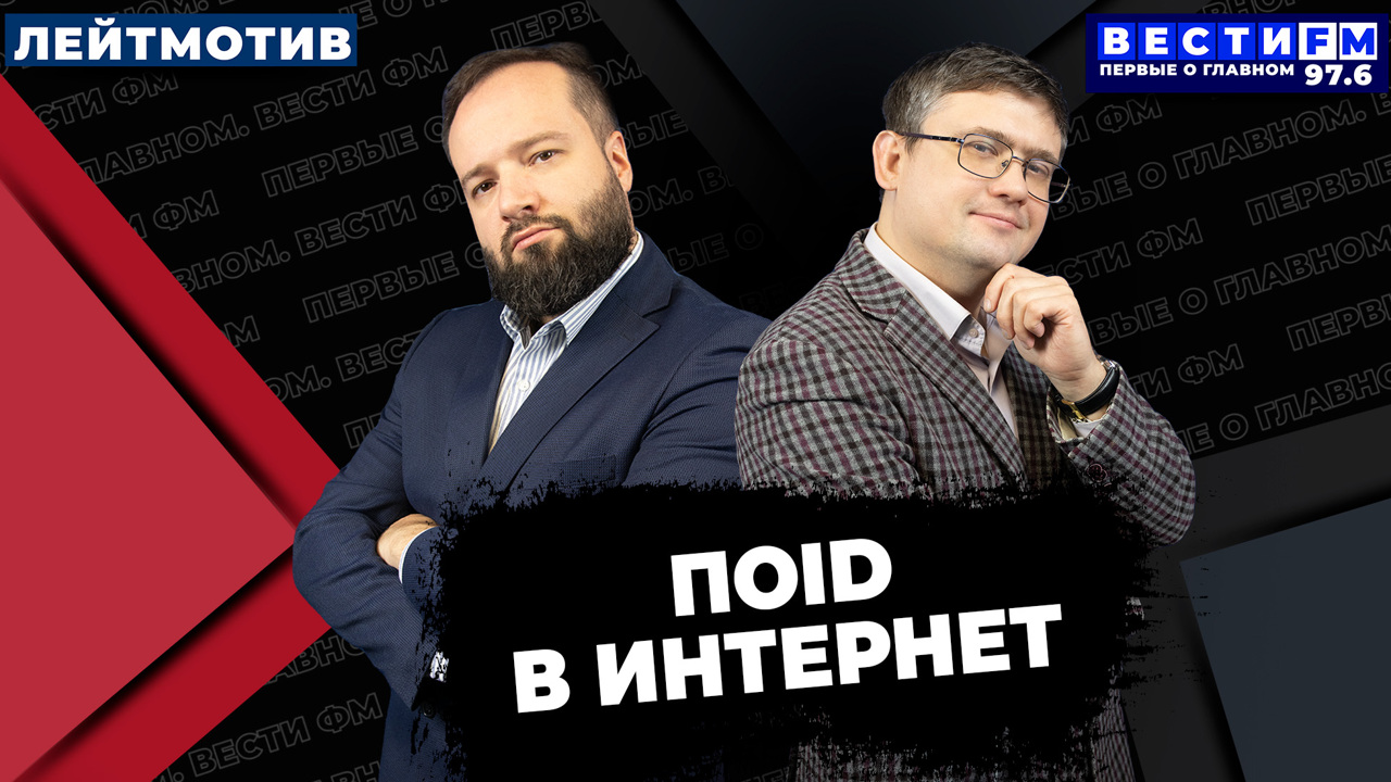 "Оскорбление учителя не должно оставаться безнаказанным". Эфир от 26.12.2025