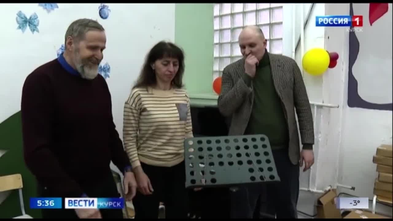 В Курской области Суджанский колледж искусств получил в подарок пюпитры от композитора из Москвы Алексея Сергунина
