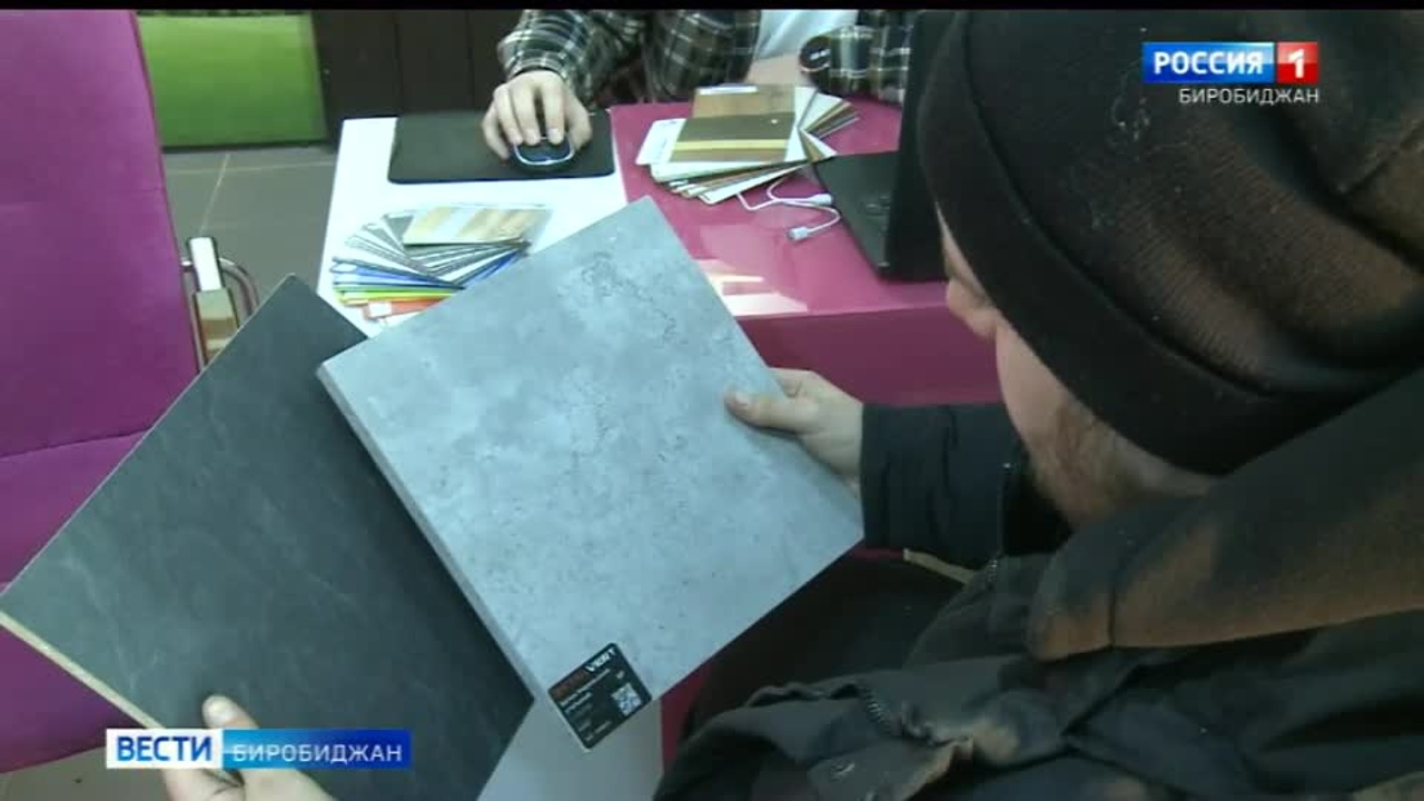 Знай наших. ПроДом