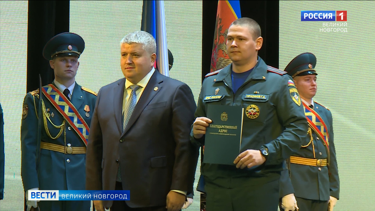 Эфир от 26.12.2025 (21:10)