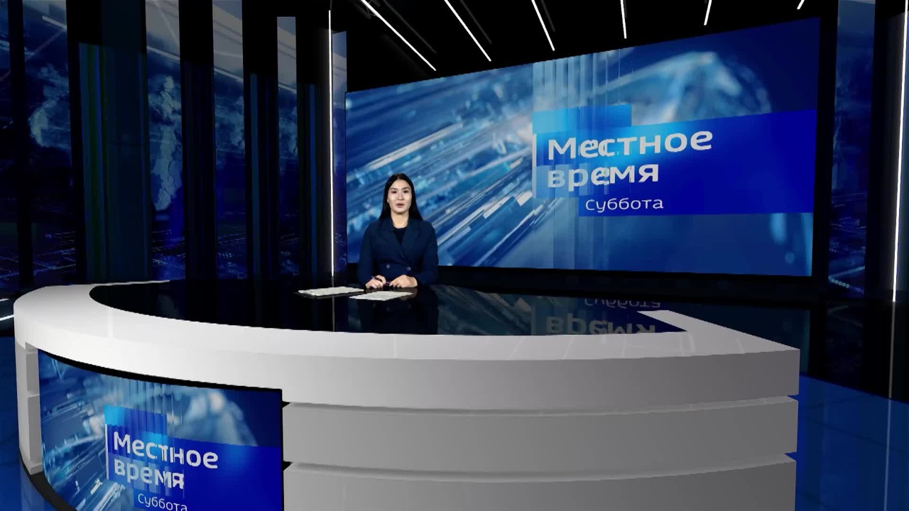 Эфир от 27.12.2025 (08:20)