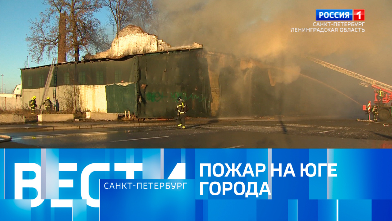 Эфир от 26.12.2025 (21:10)