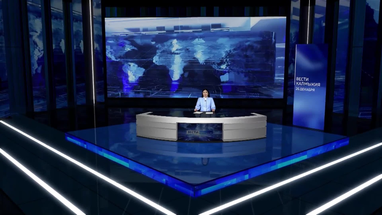 Эфир от 26.12.2025 (21:10)