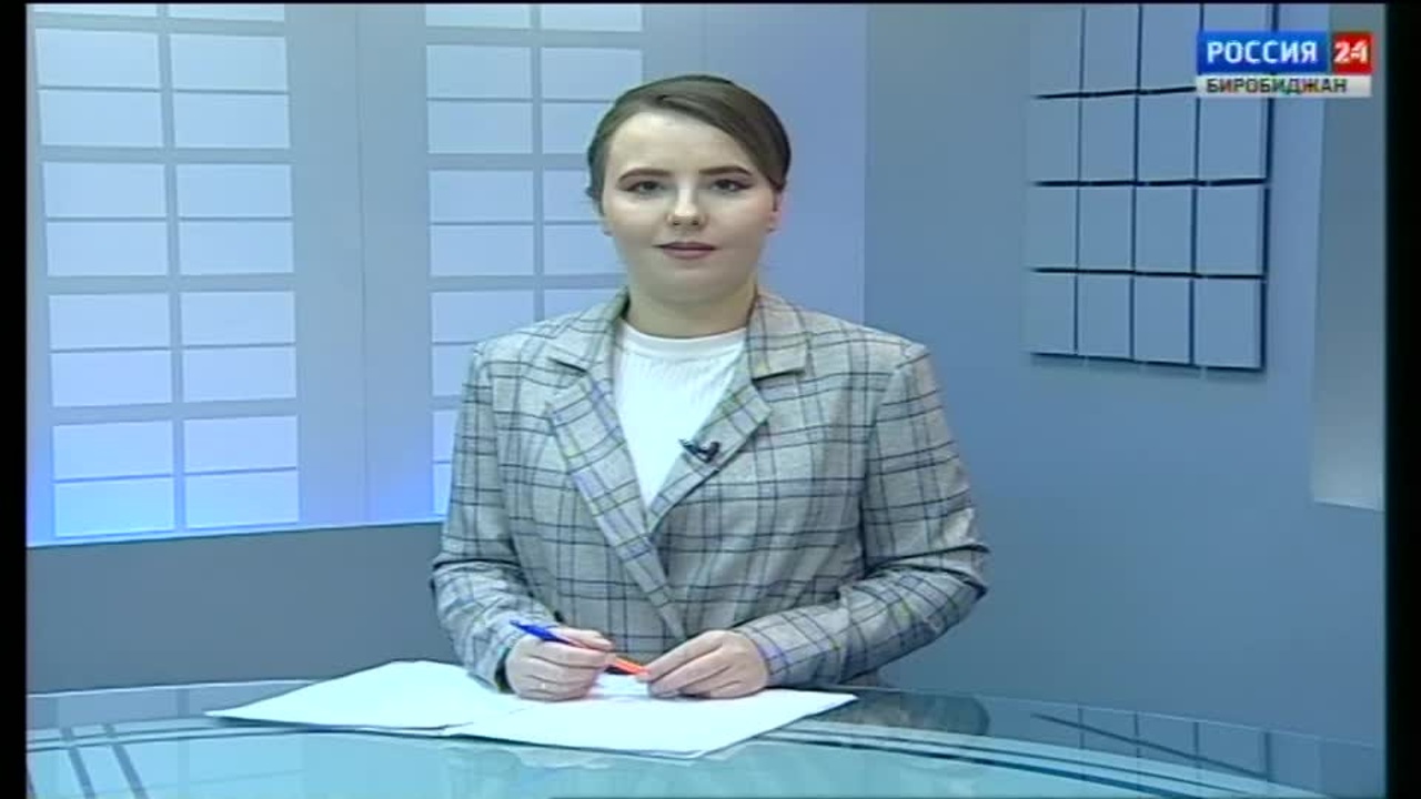 Вести-Биробиджан-24 26.12.2025 (19:00)