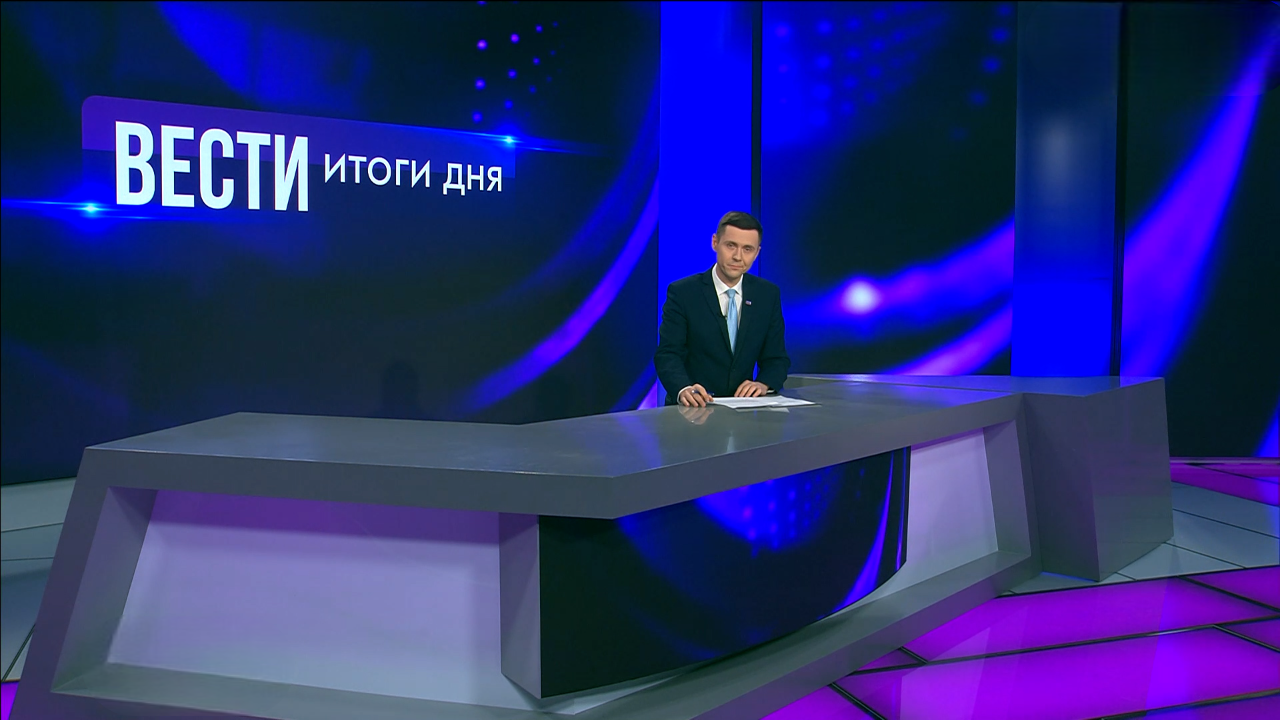 Эфир от 26.12.2025