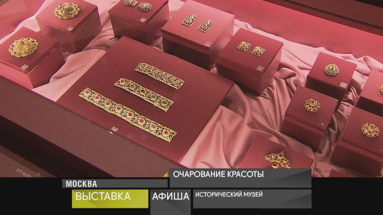 30 декабря 2025 года