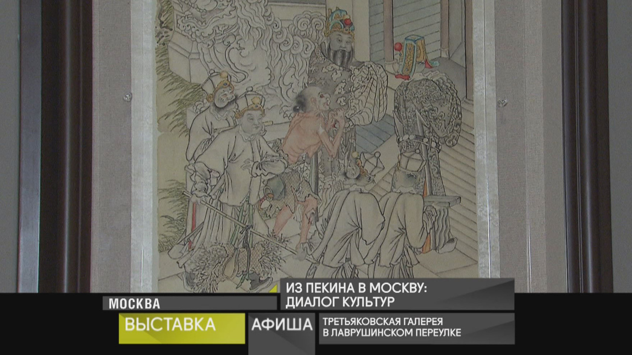31 декабря 2025 года