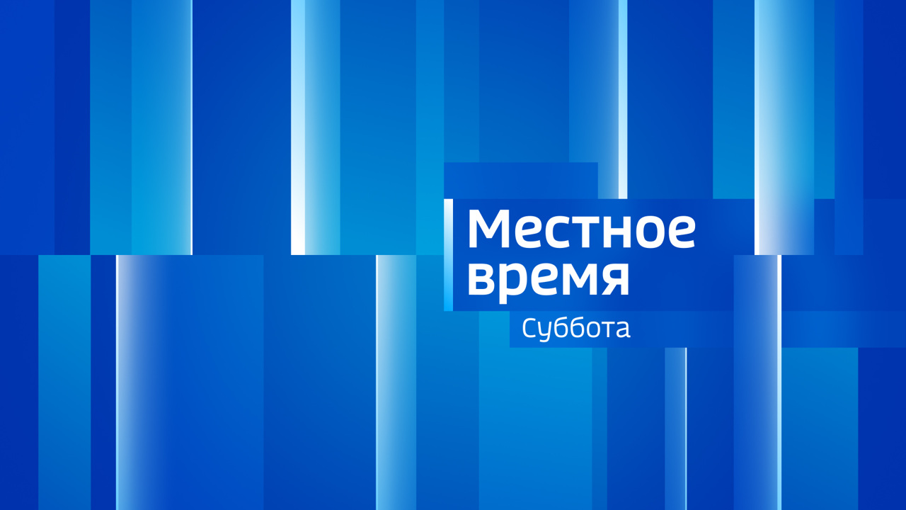 Эфир от 27.12.2025 (14:30)