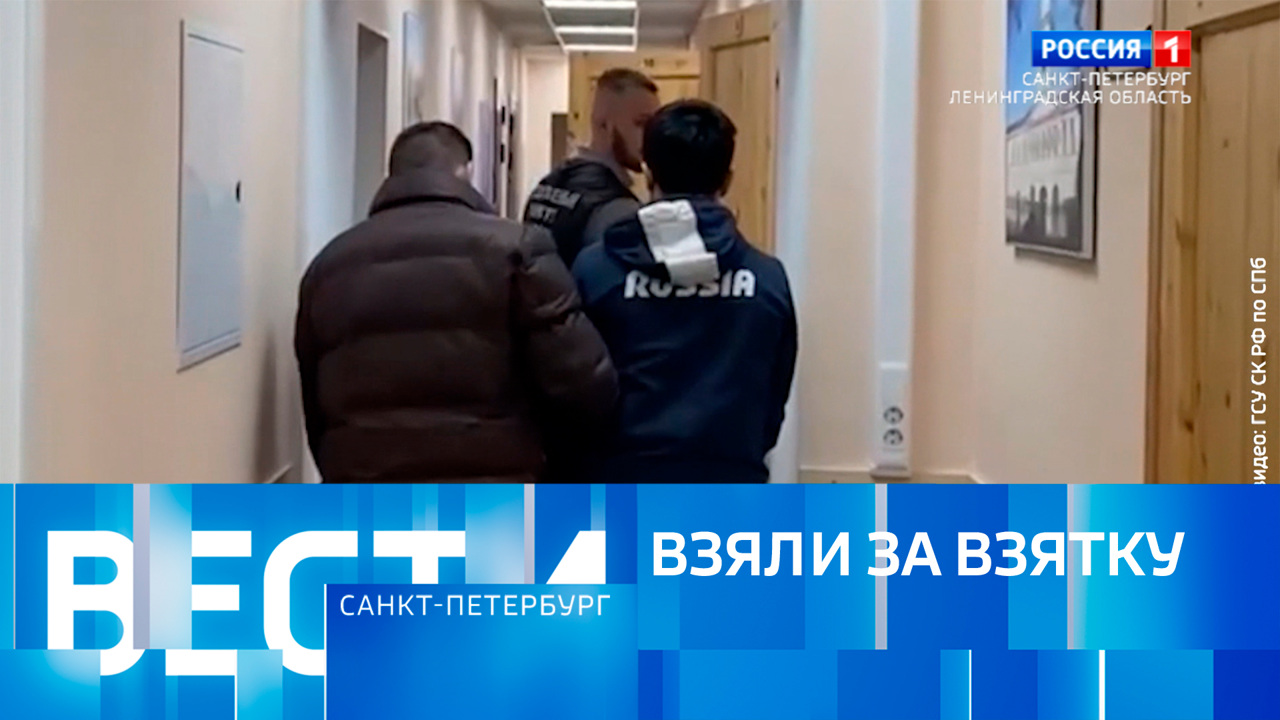 Эфир от 27.12.2025 (14:30)