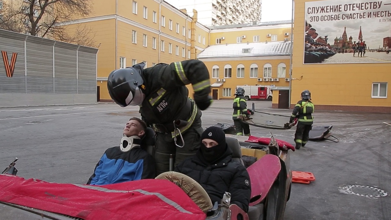 Наука спасения