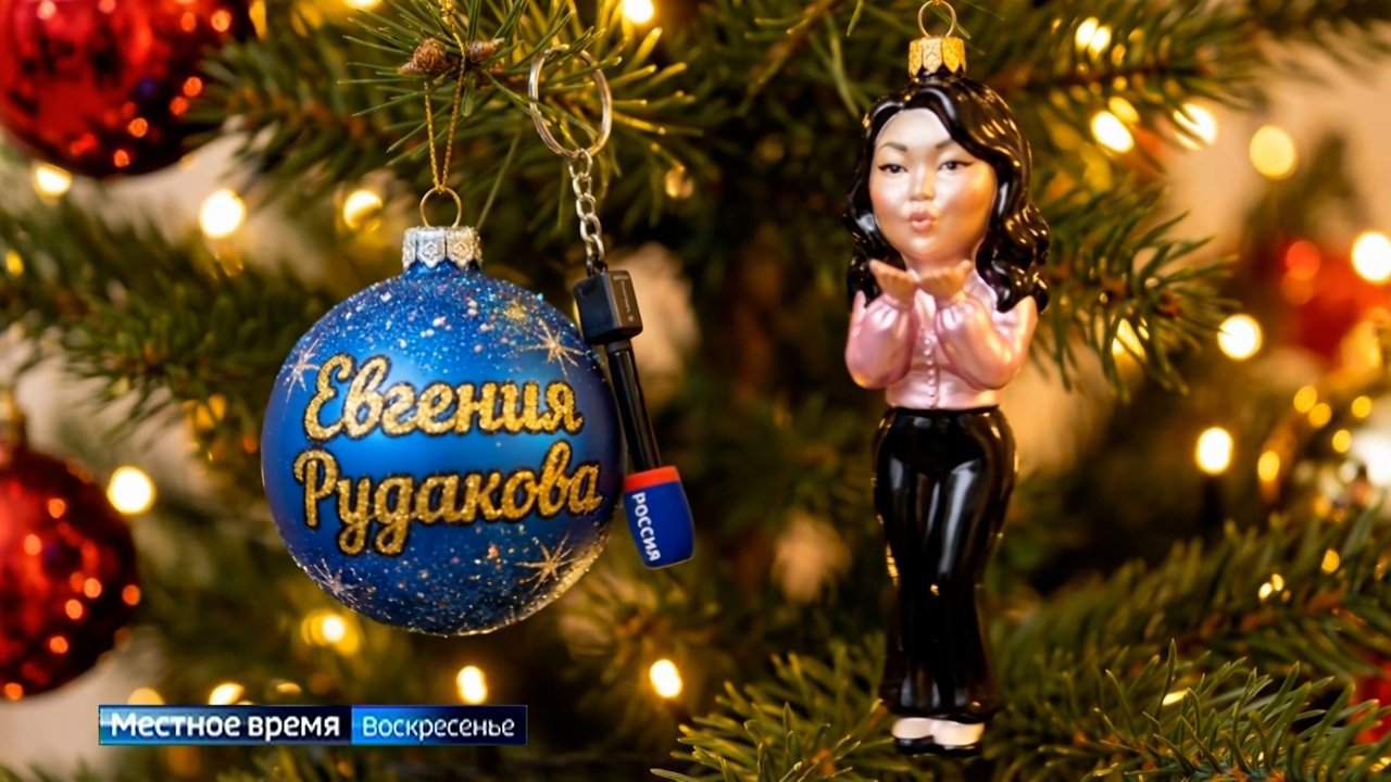 Эфир от 28.12.2025