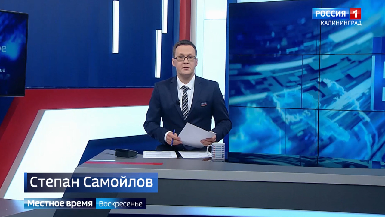 "Местное время. Воскресенье"(28.12.25)