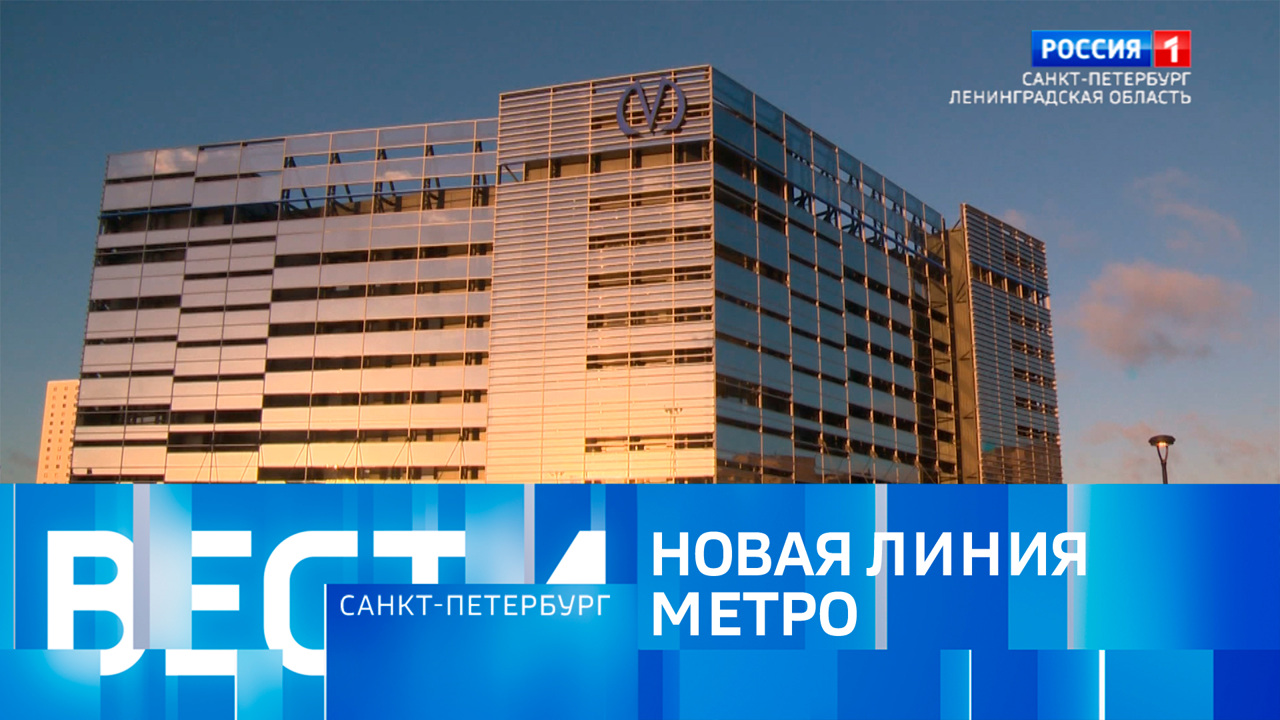 Эфир от 28.12.2025 (15:45)