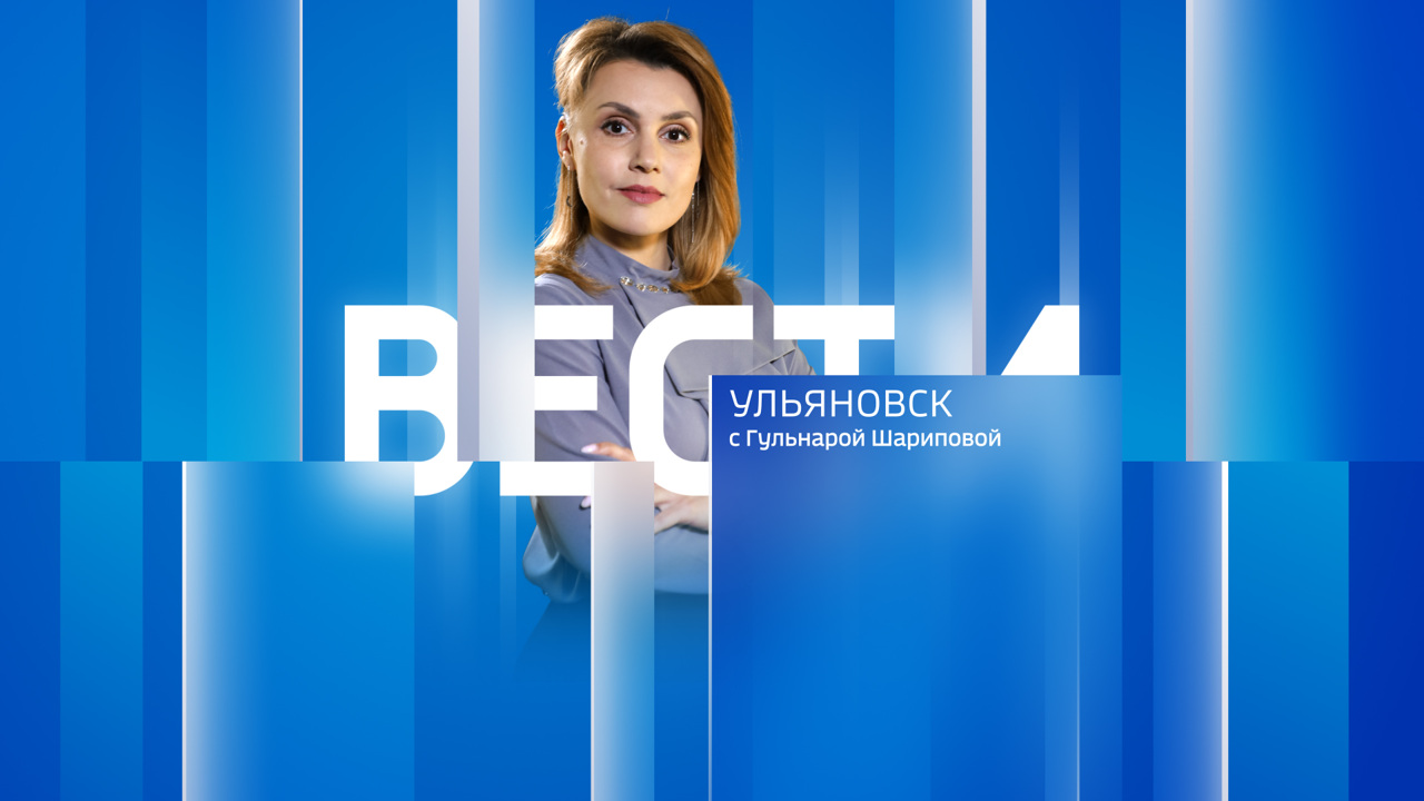 Эфир от 24.12.2025 (09:30)