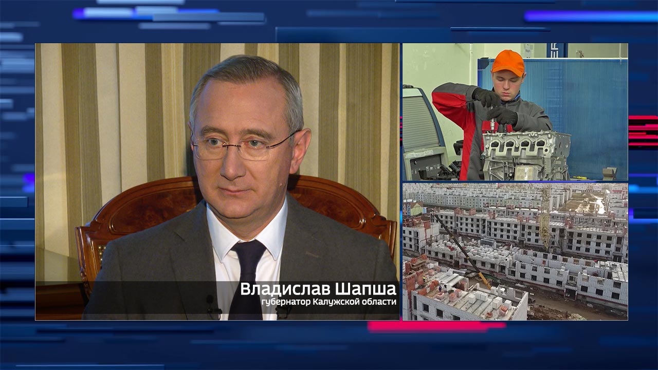 Эфир от 28.12.2025
