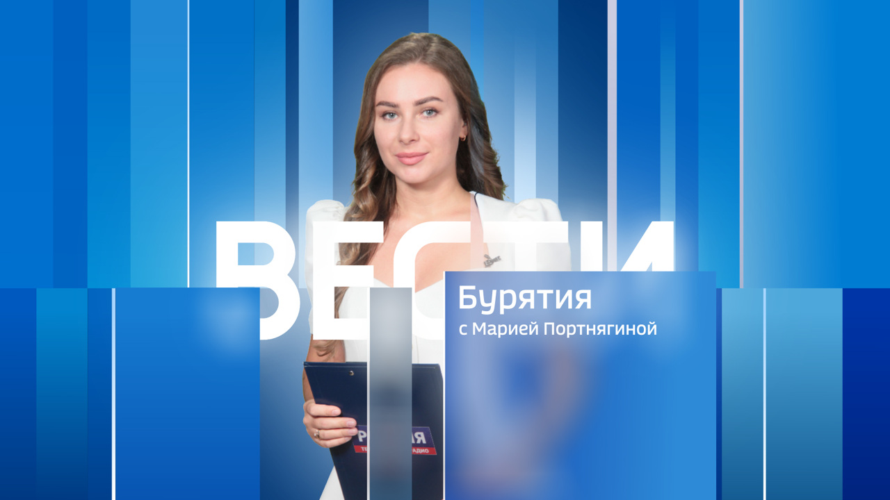 Эфир от 26.12.2025 (20:00)