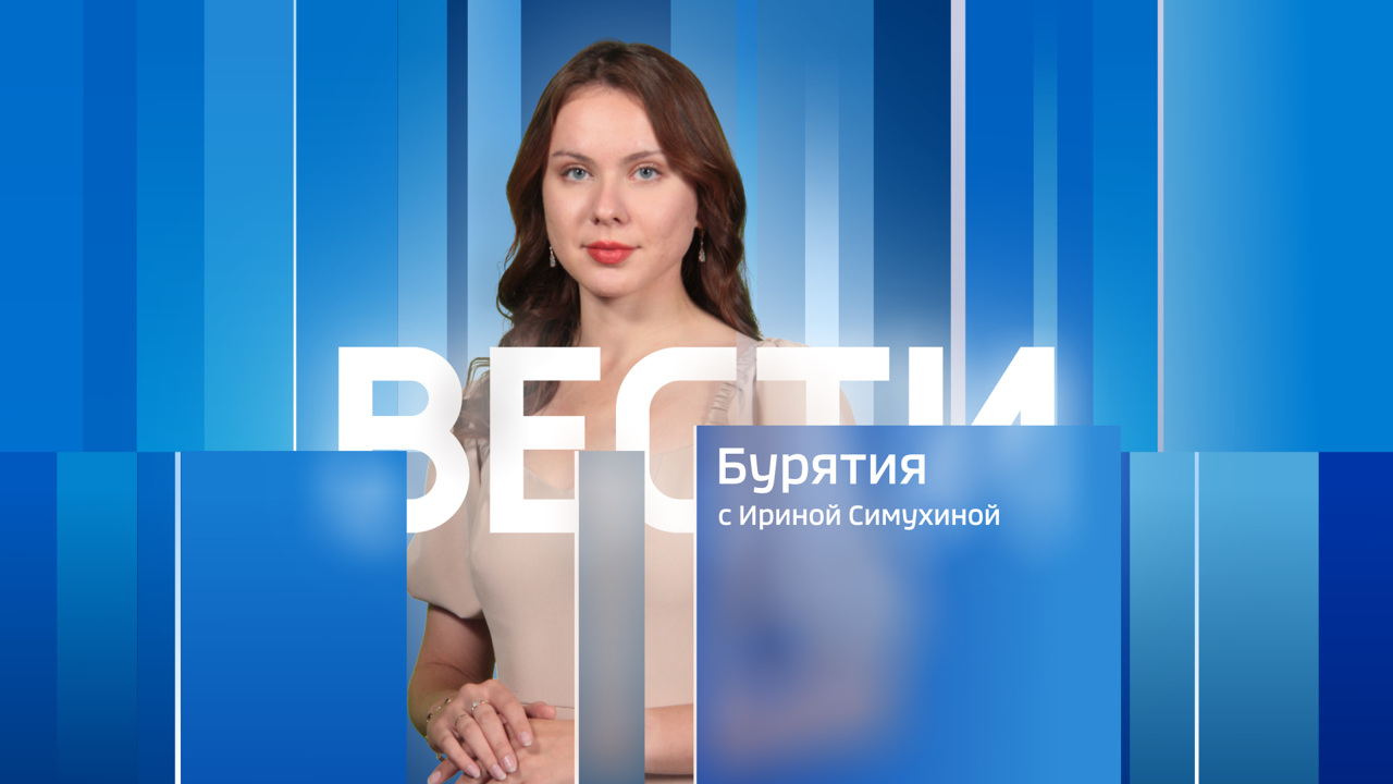 Эфир от 29.12.2025 (06:35)