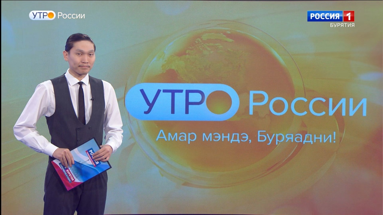 Эфир от 29.12.2025