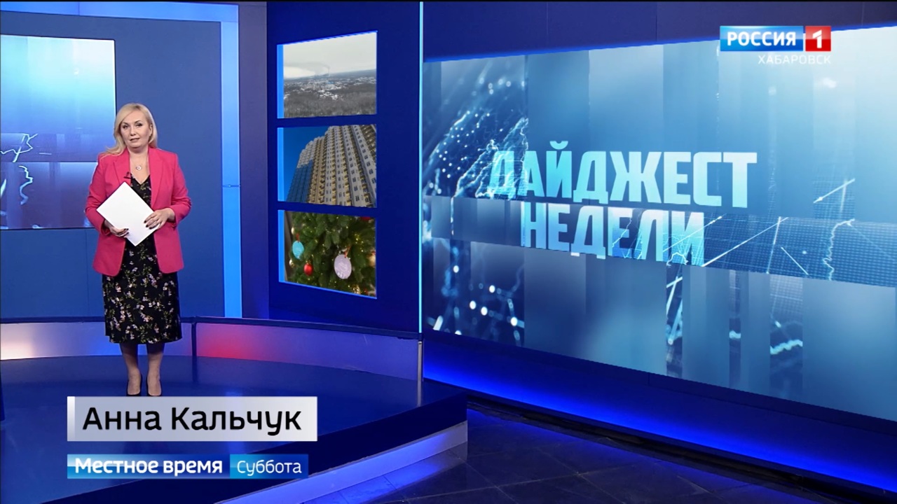 Запуск тепломагистрали ТМ-35, рекорды в строительстве, край присоединился к акции "Елка желаний"