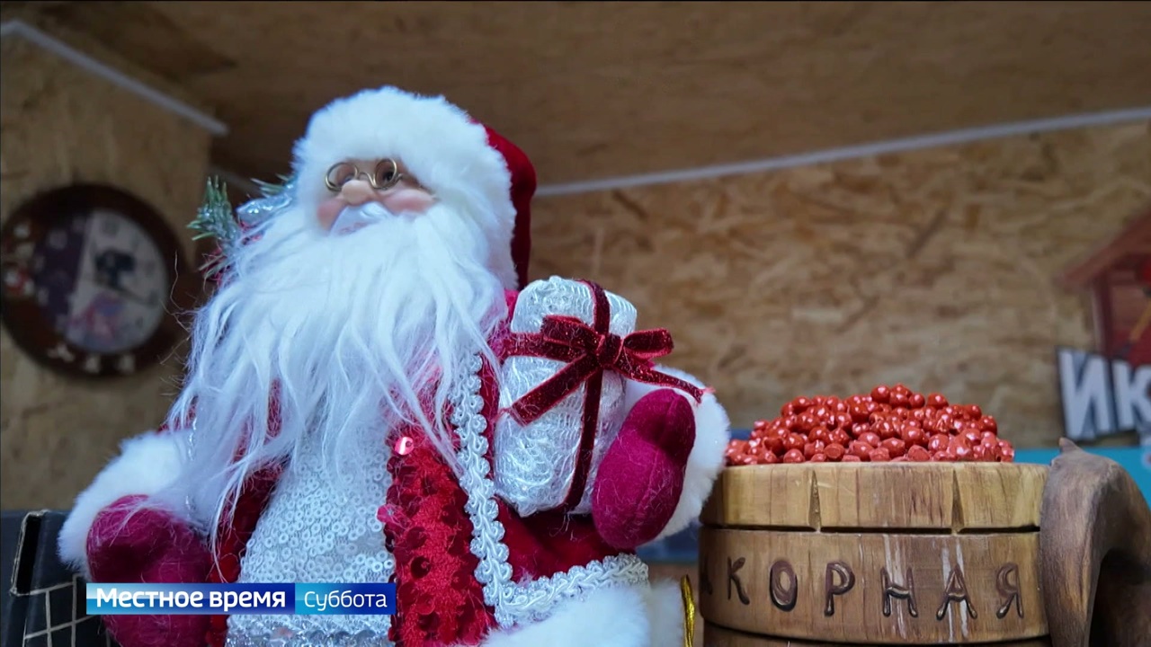 Эфир от 27.12.2025 (20:50)