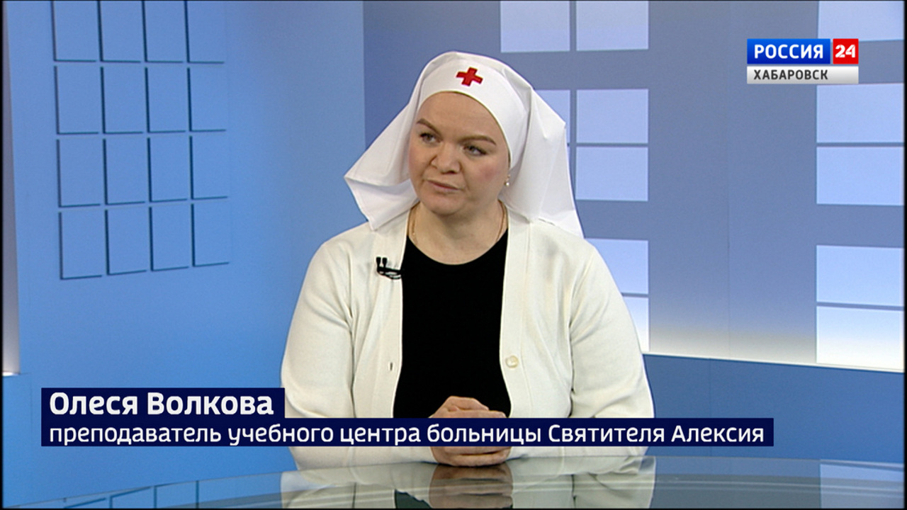 Обучение на базе медколледжа при поддержке епархии завершают хабаровские сестры милосердия