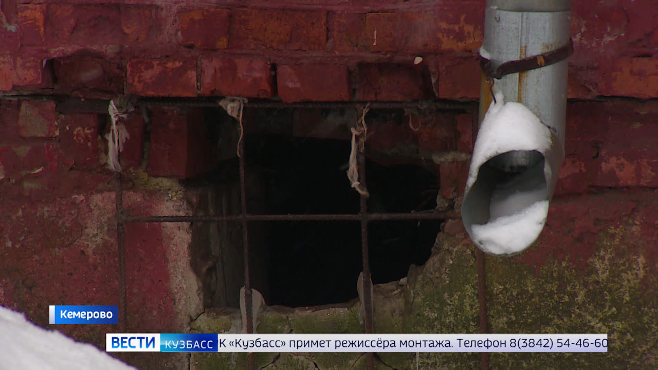 Эфир от 29.12.2025 (09:30)