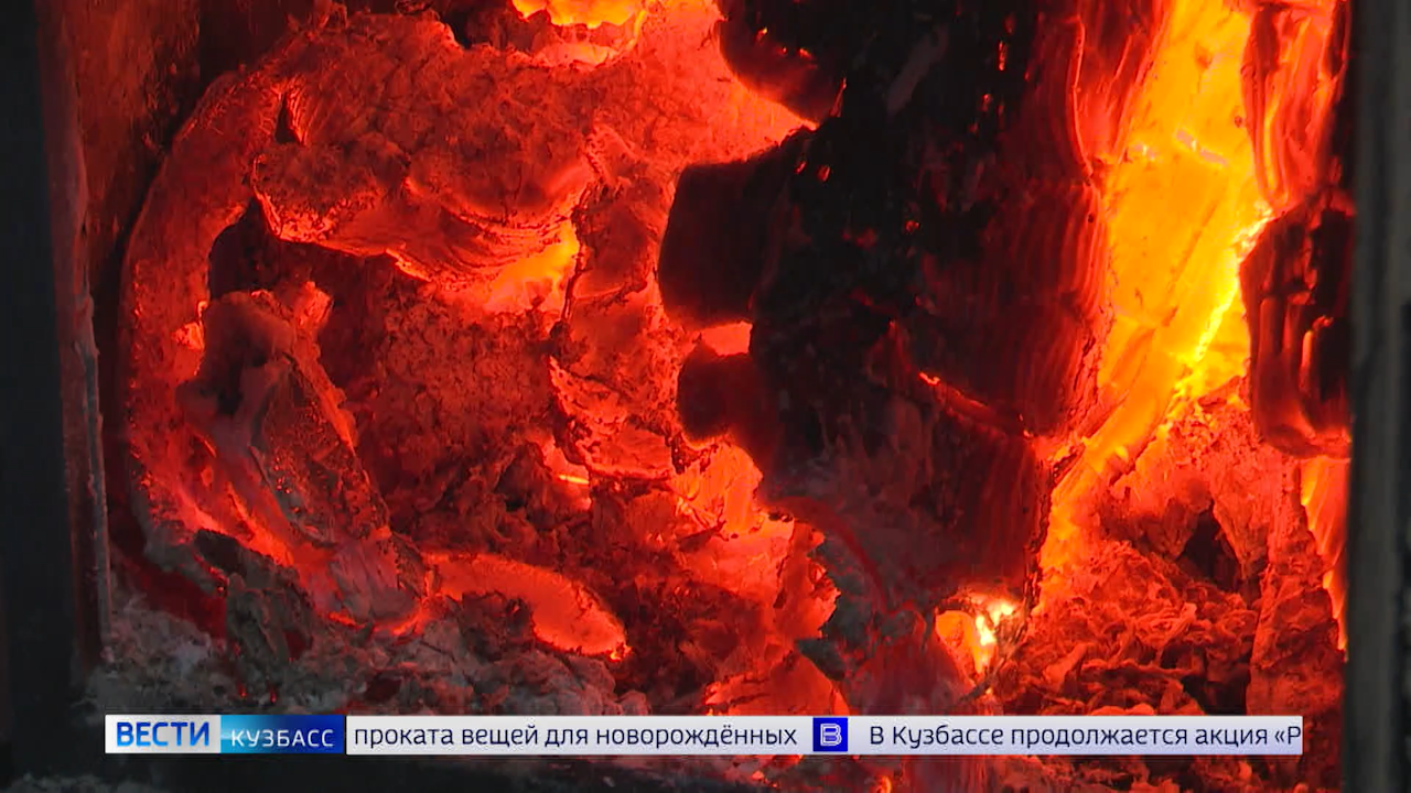 Эфир от 29.12.2025 (11:30)