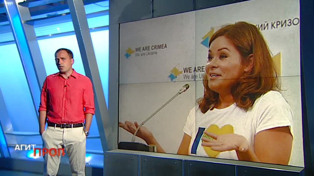 Эфир от 25.07.2015
